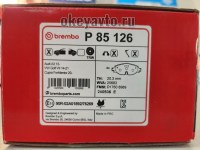 brembo p85126